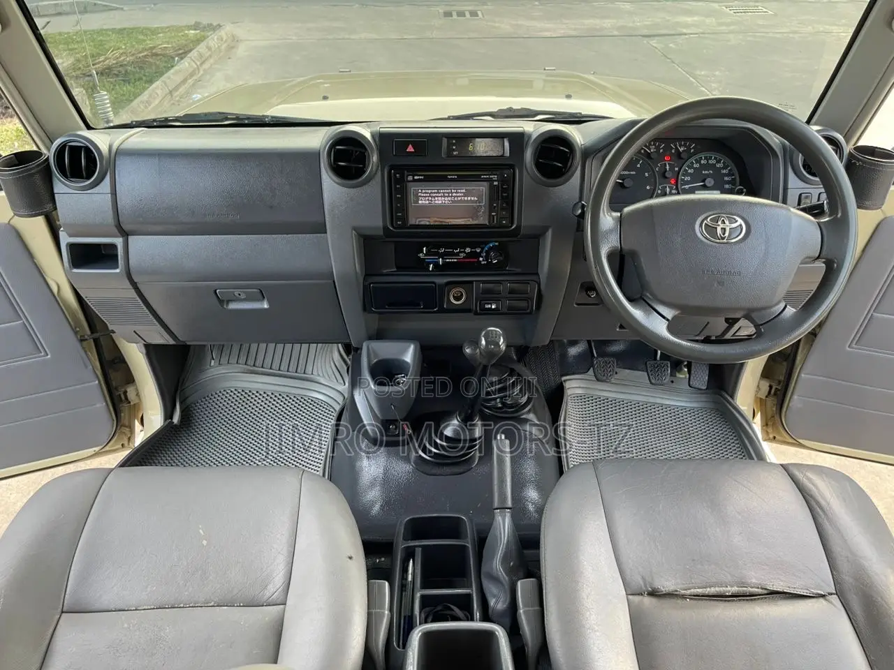 Toyota Land Cruiser 2013 Beige