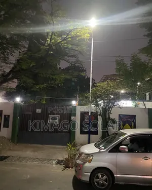 Solar Street Light Very Friendly Price 2.0