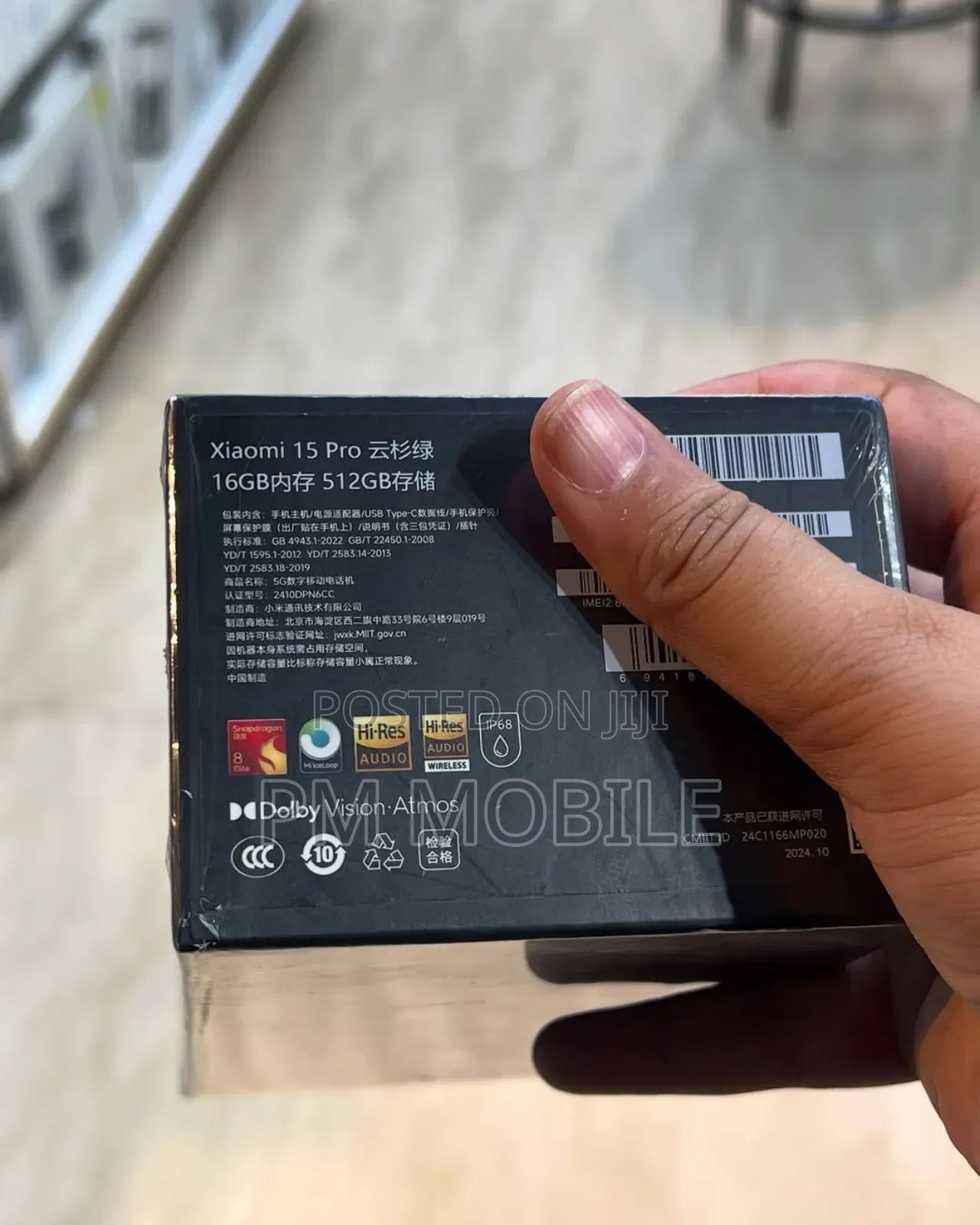 New Xiaomi 15 Pro 512 GB