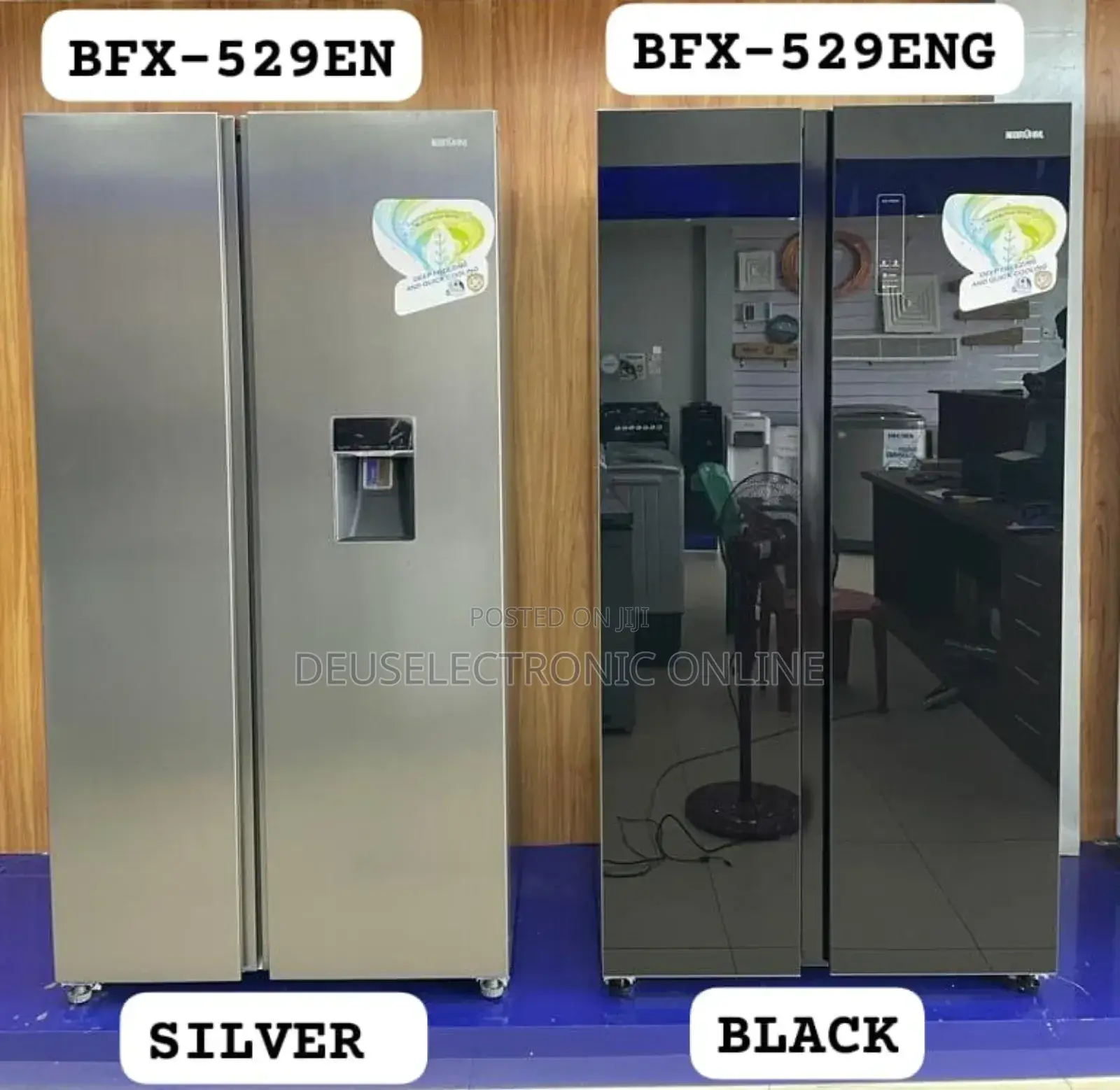 *Brühm Side by Side Refrigerator 518L