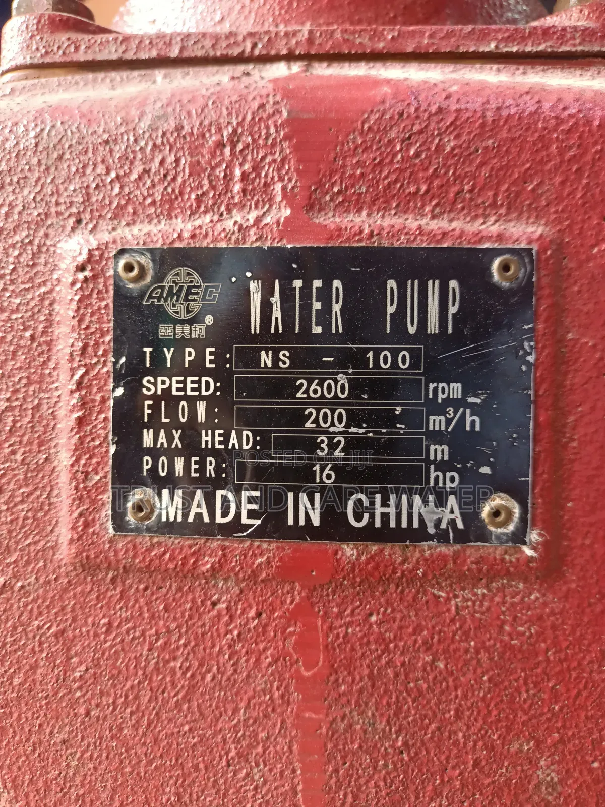 NS-100 Pump Za Kufungia Power Tiller, Cubota Na Sawege Pump