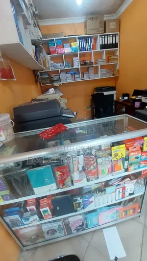Frem at Kinondoni Mahakamani