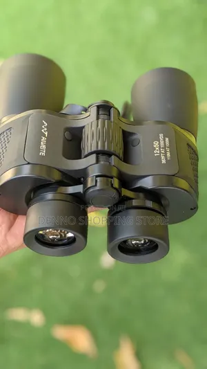 Photo - Binocular 12x50 for Birds Watching