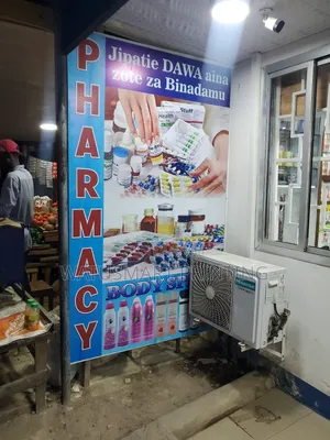 Mabango Ya Phamarcy Tunaprint