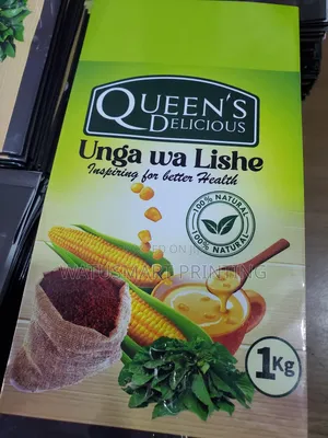 Tunaprint Mifuko Ya Lishe Kwa 550tu