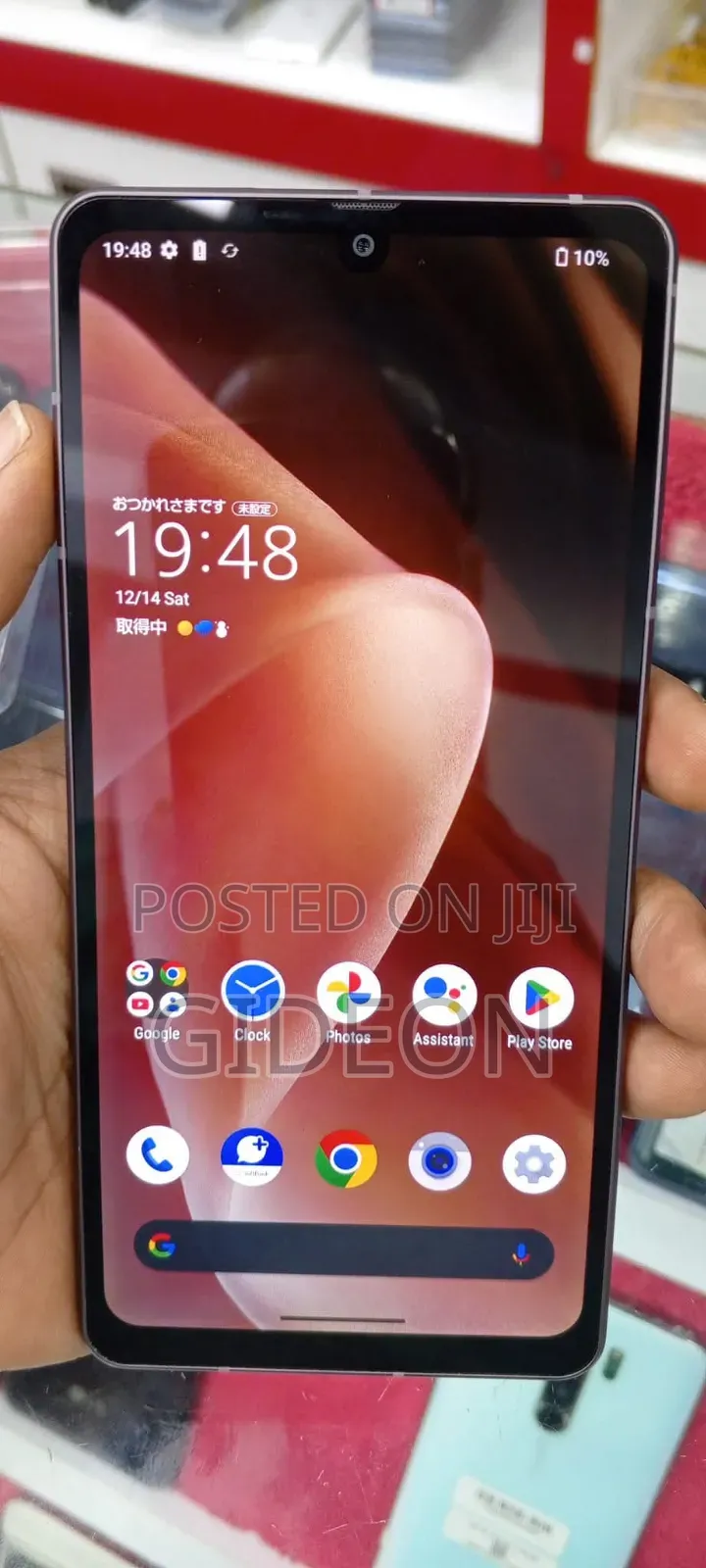 Sharp Aquos sense7 128 GB Silver