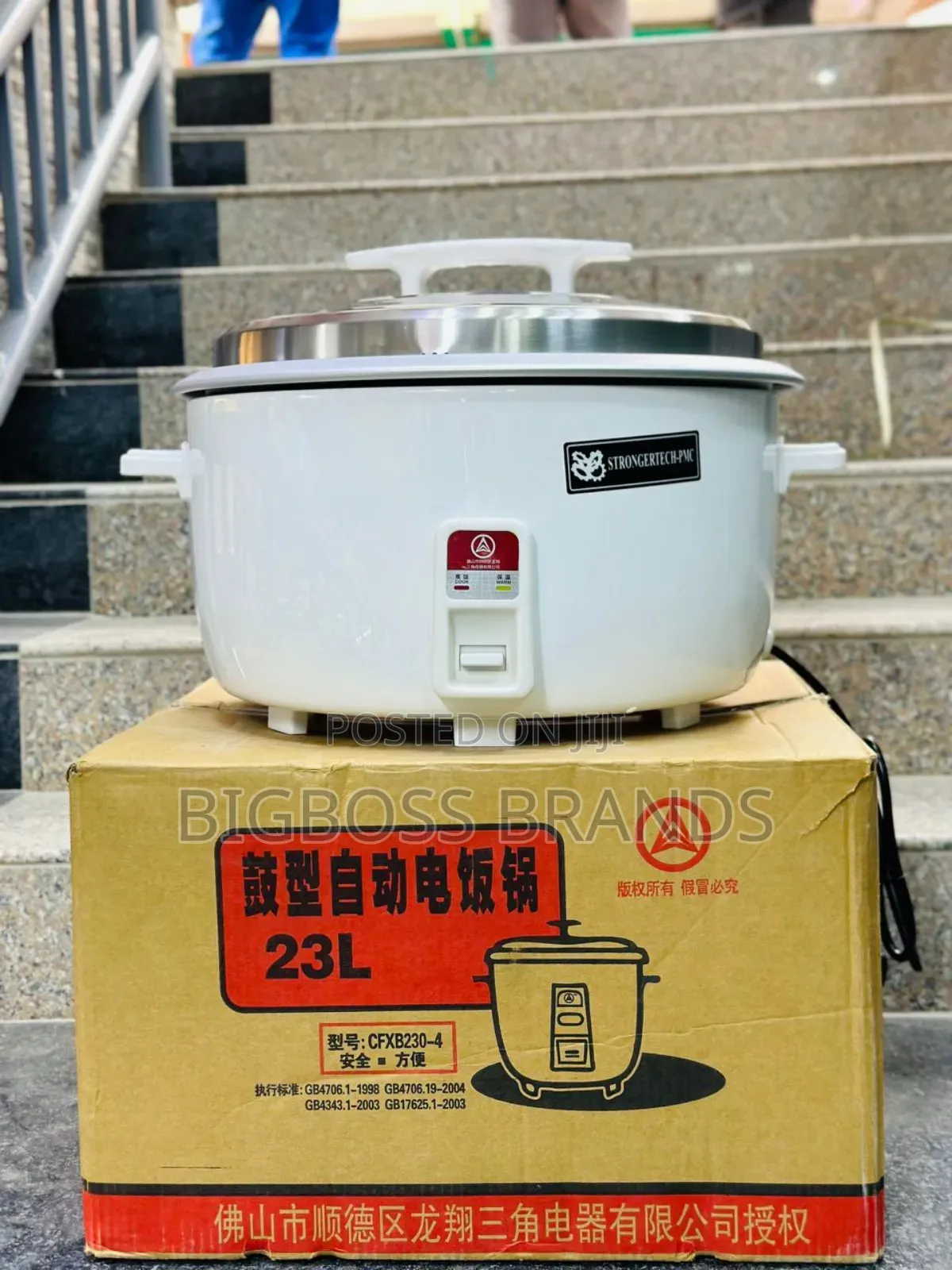 Rice Cooker 8kg