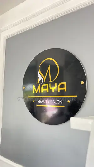 Logo Za Kuweka Ukutani Za Ukweli