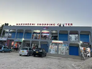 Makondendeni Shopping Centre