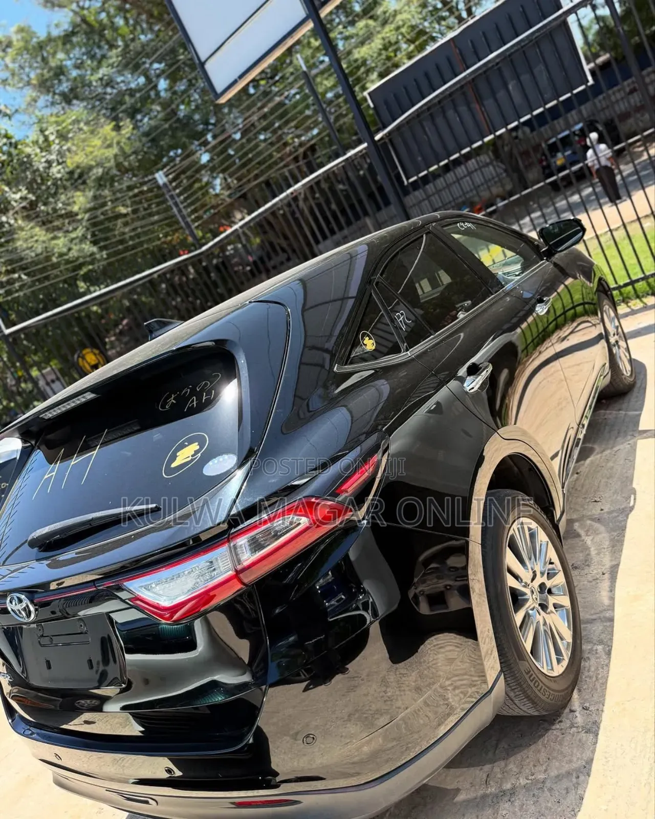 Toyota Harrier 2017 Black