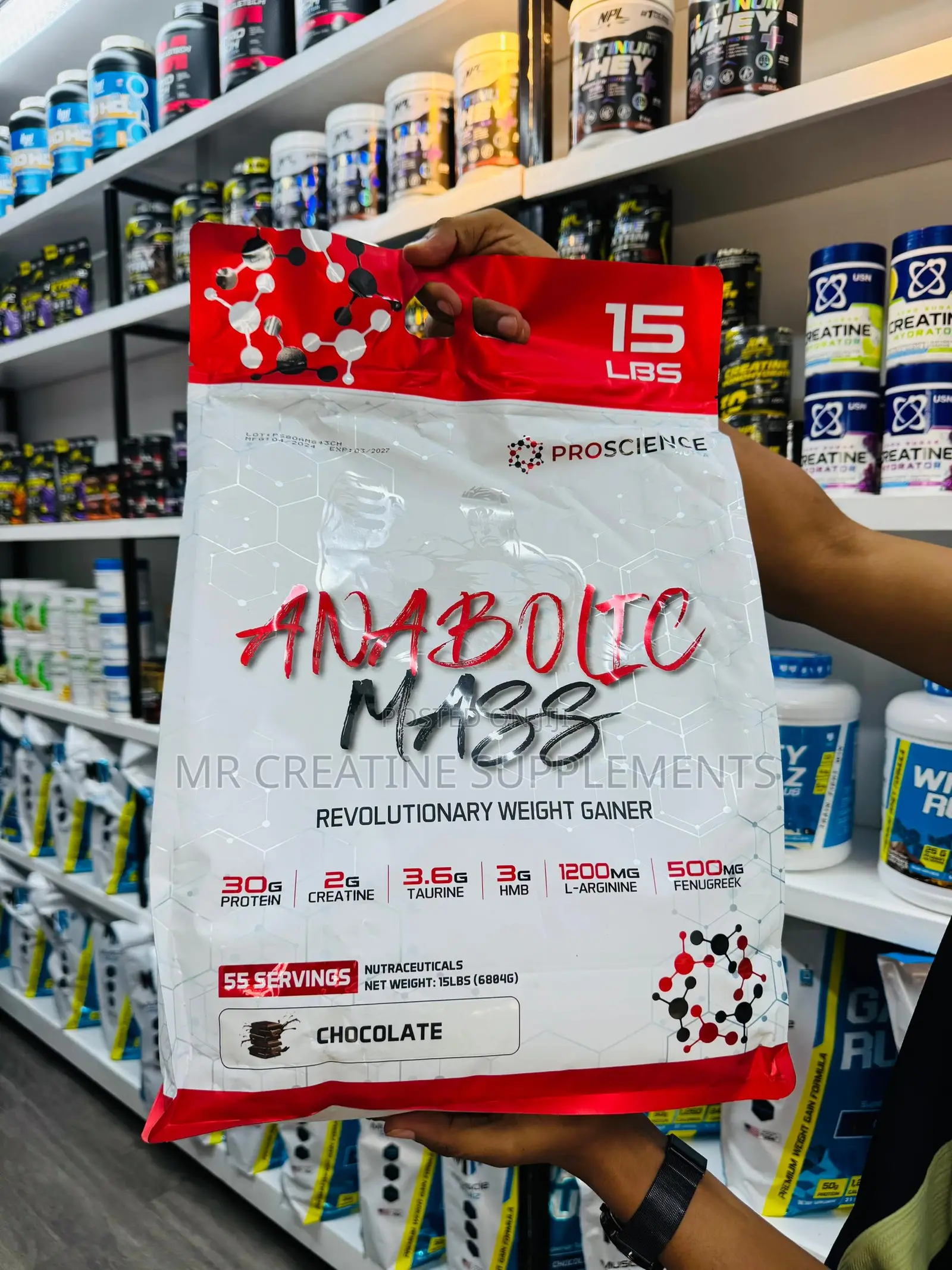 Anabolic Mass Supplement