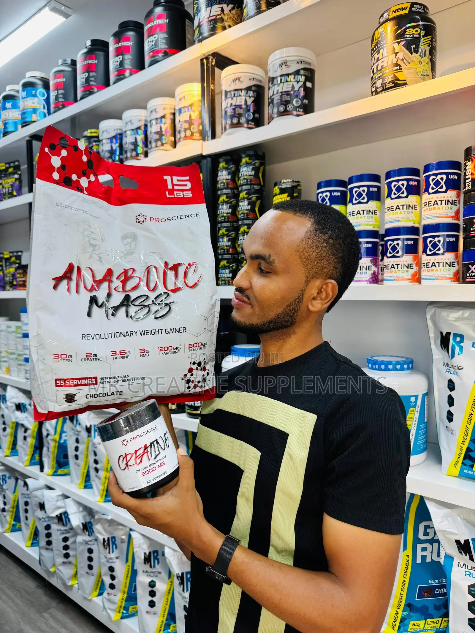 Anabolic Mass Supplement