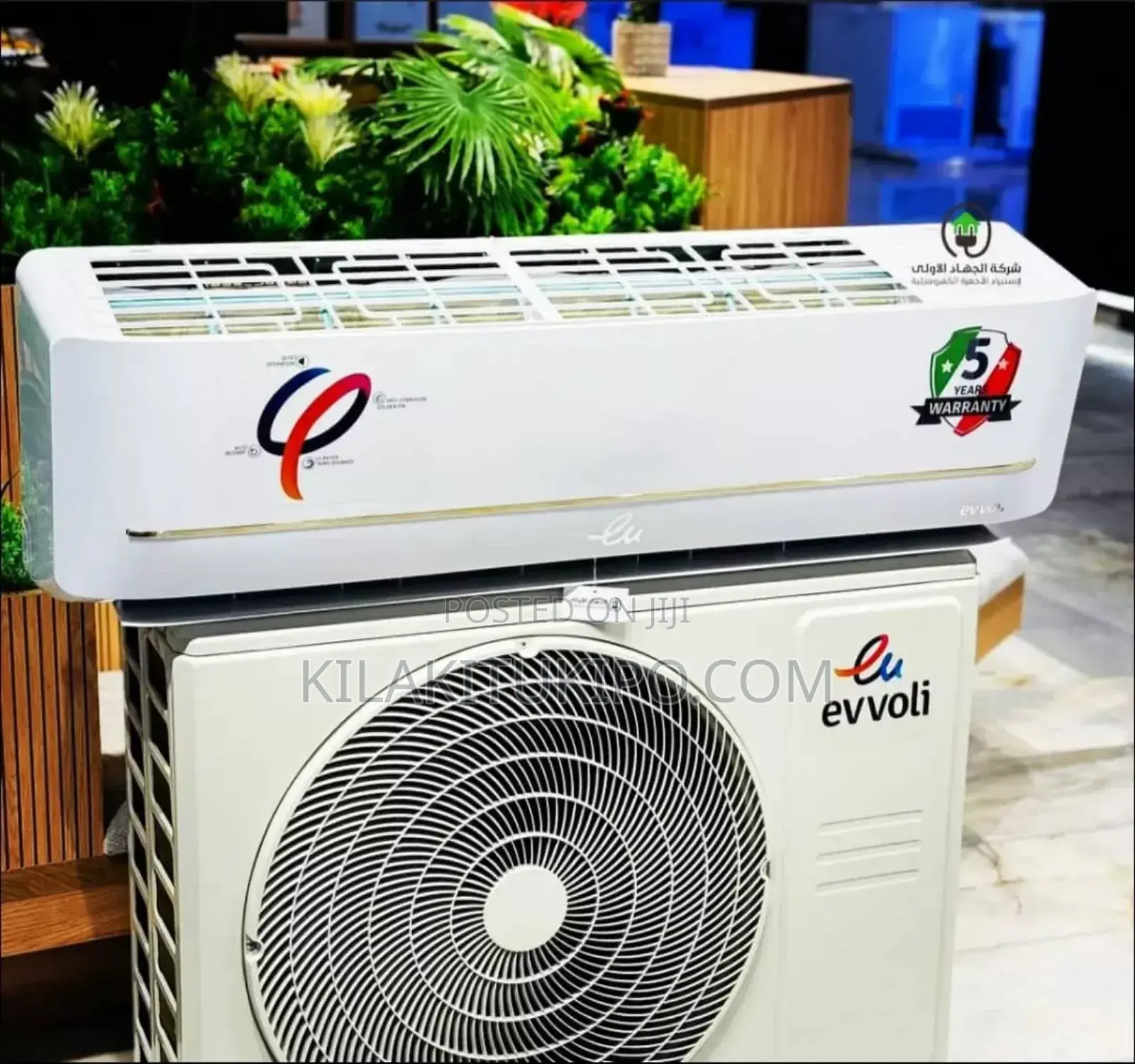 Inverter 12000btu Cooling Heating Evvoli