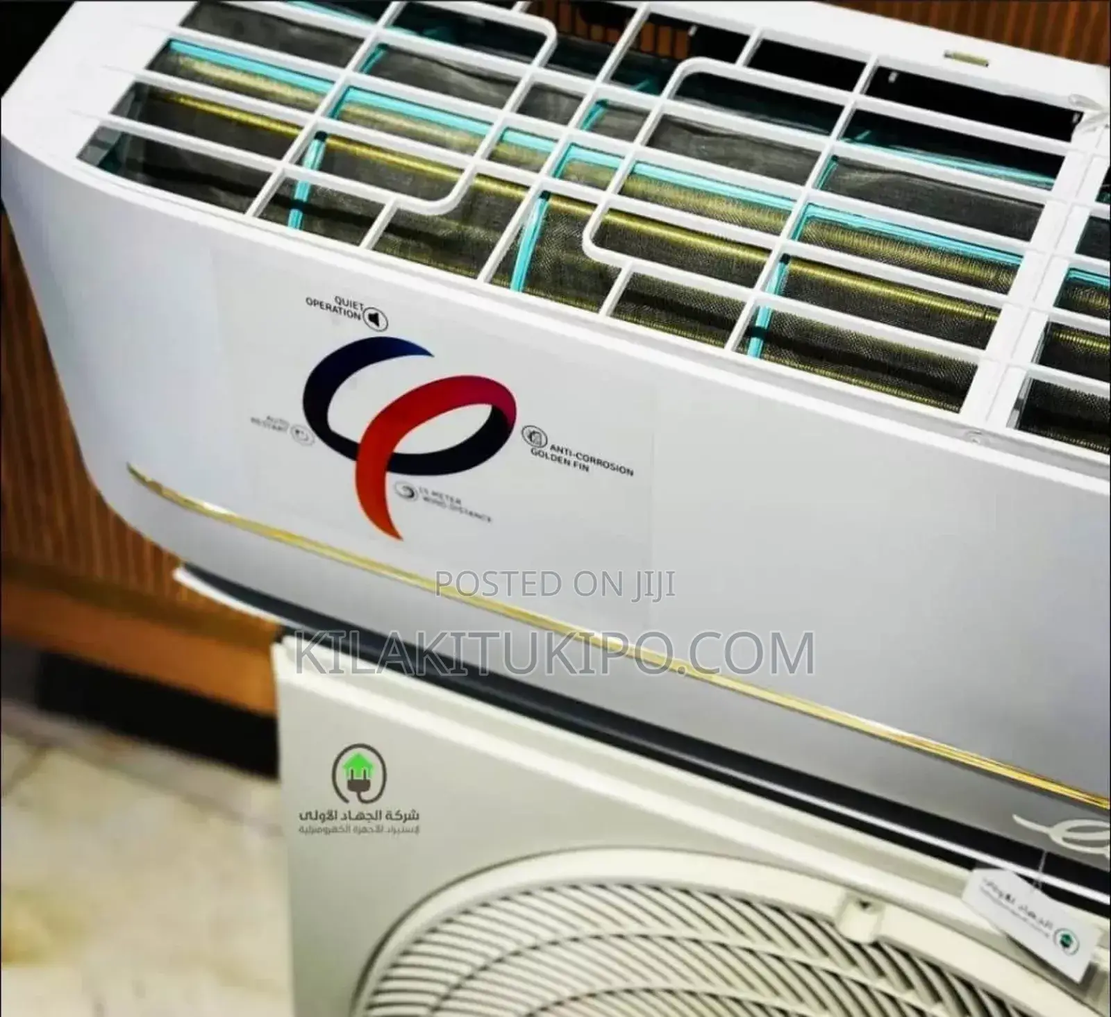 Inverter 12000btu Cooling Heating Evvoli