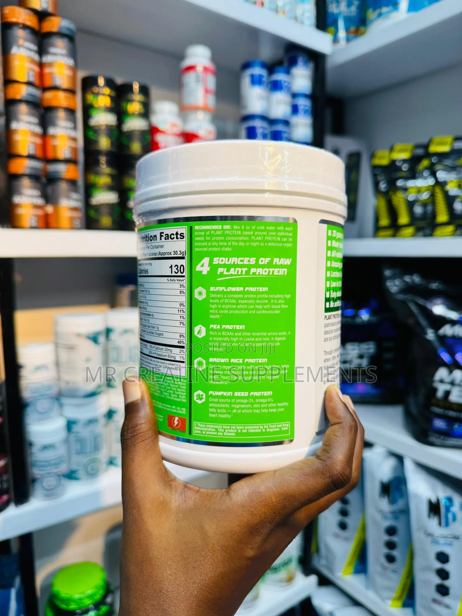 Plant Protein Supplement
