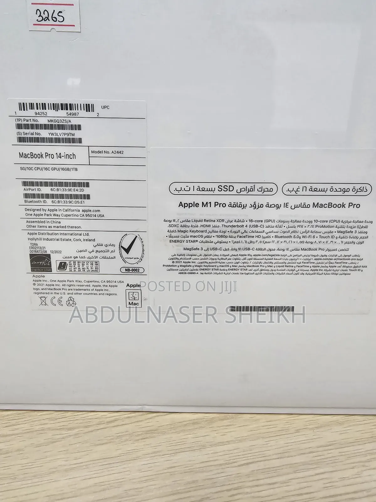 New Laptop Apple MacBook Pro 2021 M1 16GB Apple M1 Pro SSD 1T
