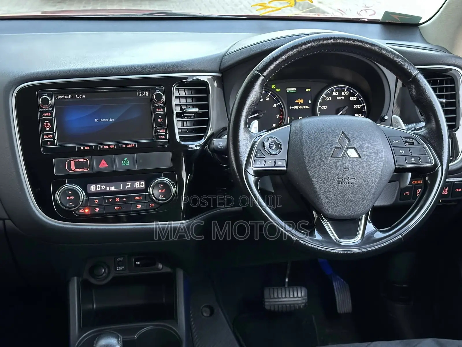 Mitsubishi Outlander 2015 Burgundy