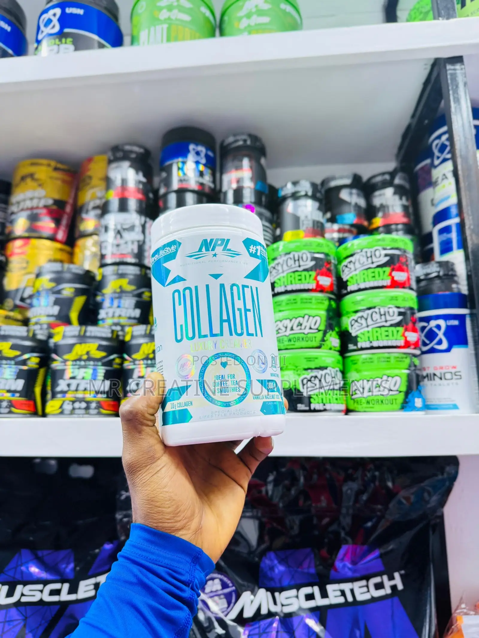 NPL Collagen Luxury Creamer