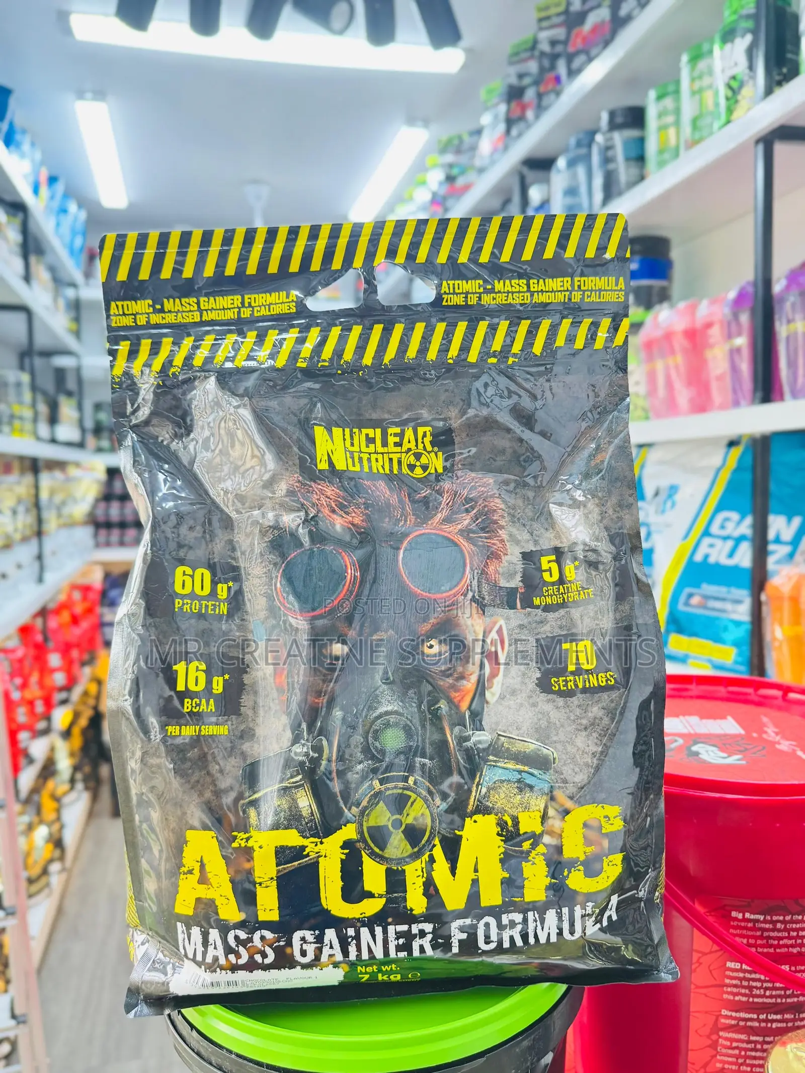 Atomic Mass Gainer Formula