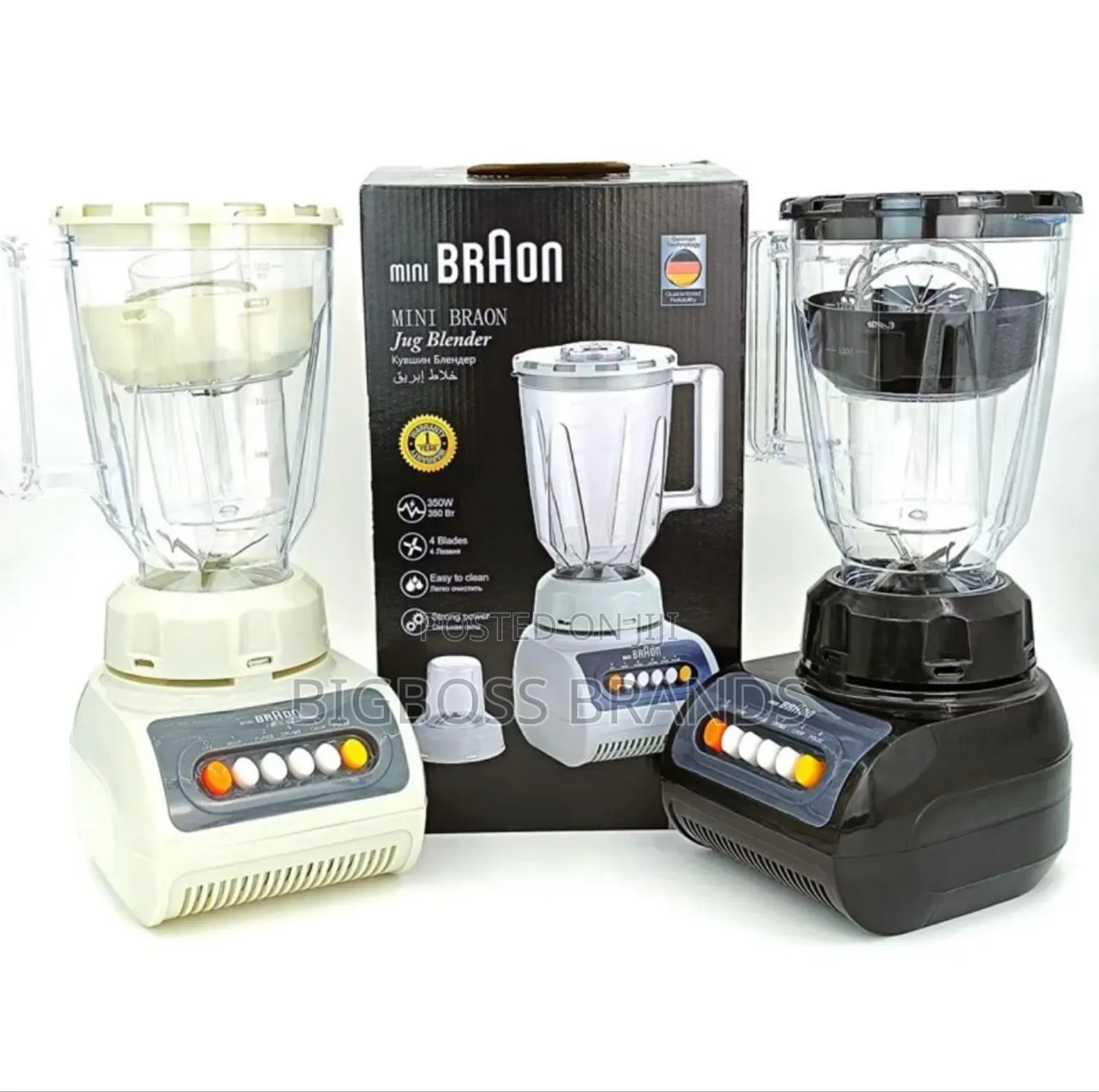 Braon Blender
