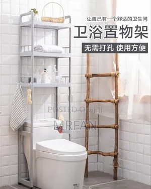 Toilet Rack Ong