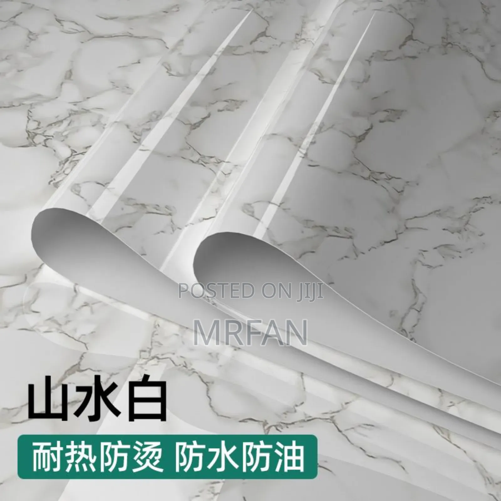 Kitchen Wallpaper Zenye Gundi
