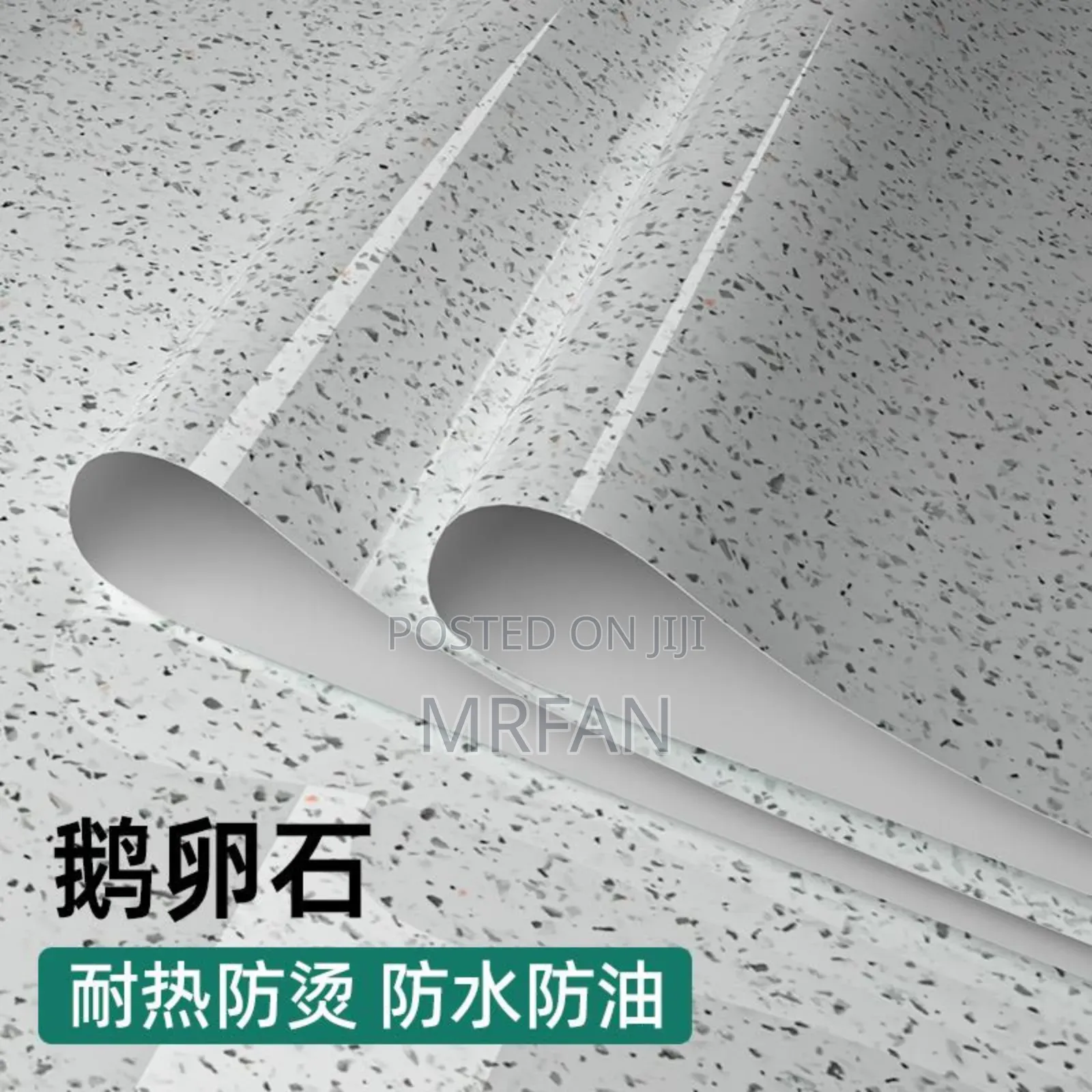 Kitchen Wallpaper Zenye Gundi