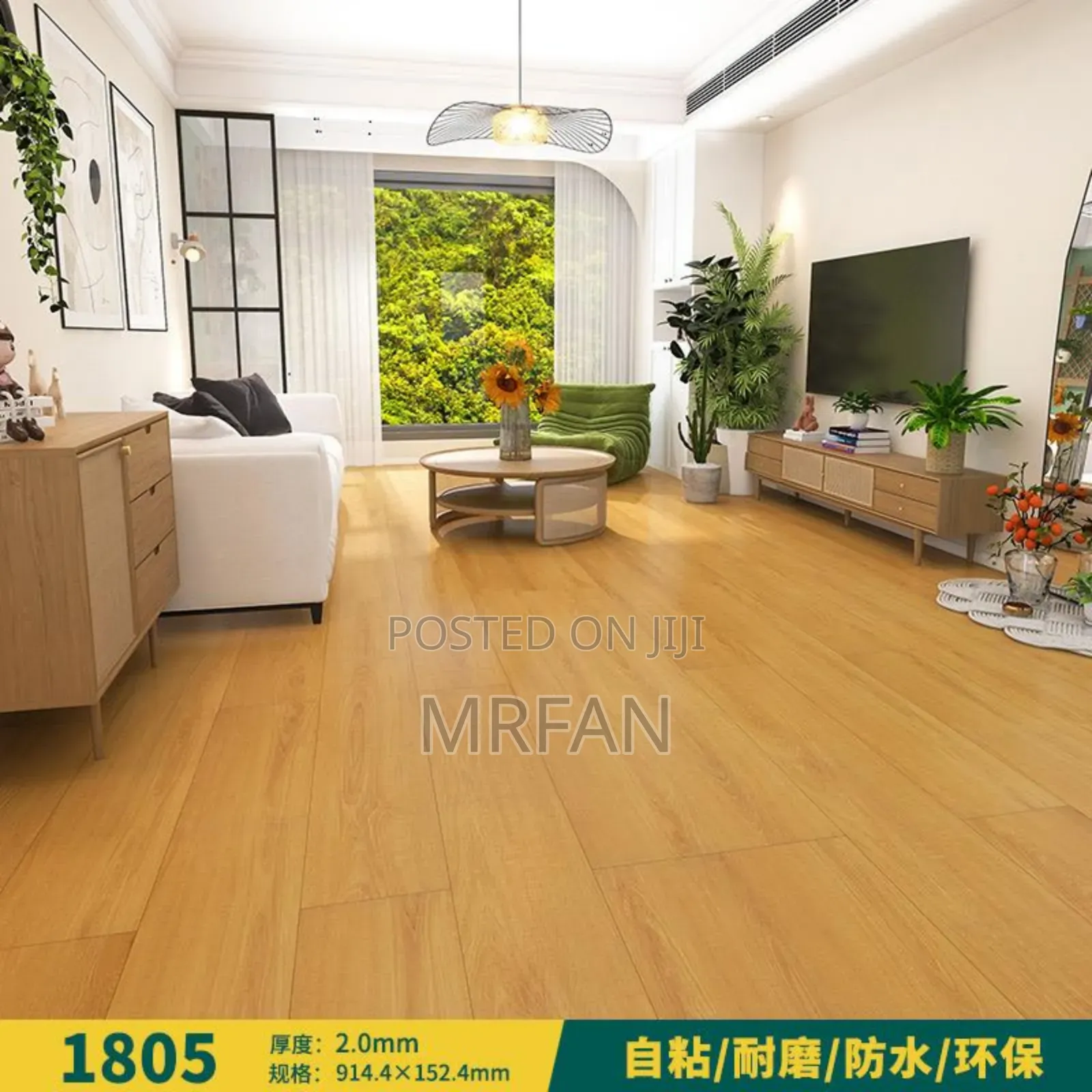 PVC Floor Sticker