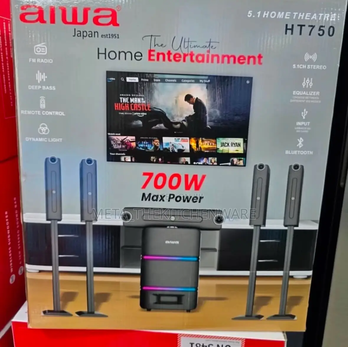 Aiwa Home Theater 5.1ch 700W
