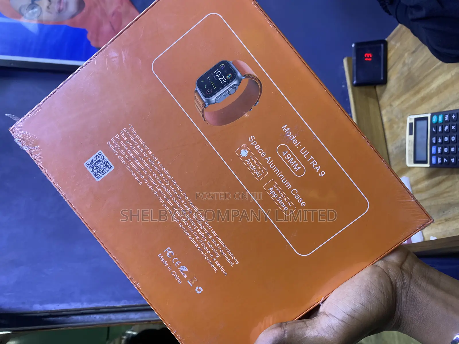 Ultra 9 Plus
