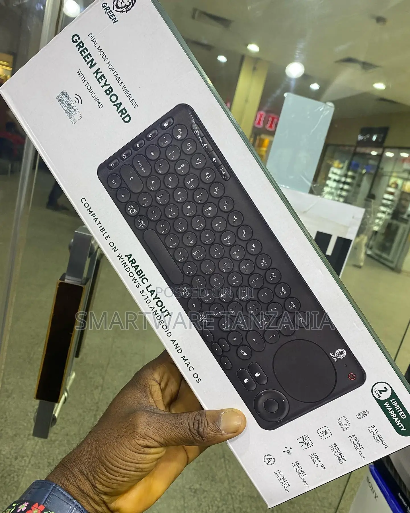 Wireless Tv Keyboard With Touchpad D-pad, Bluetooth