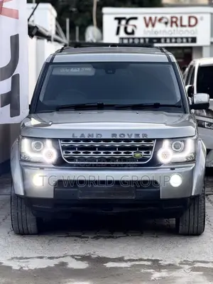 Land Rover Discovery 2015 Gold