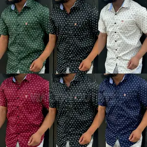 Stock Ya Mashati Mapya