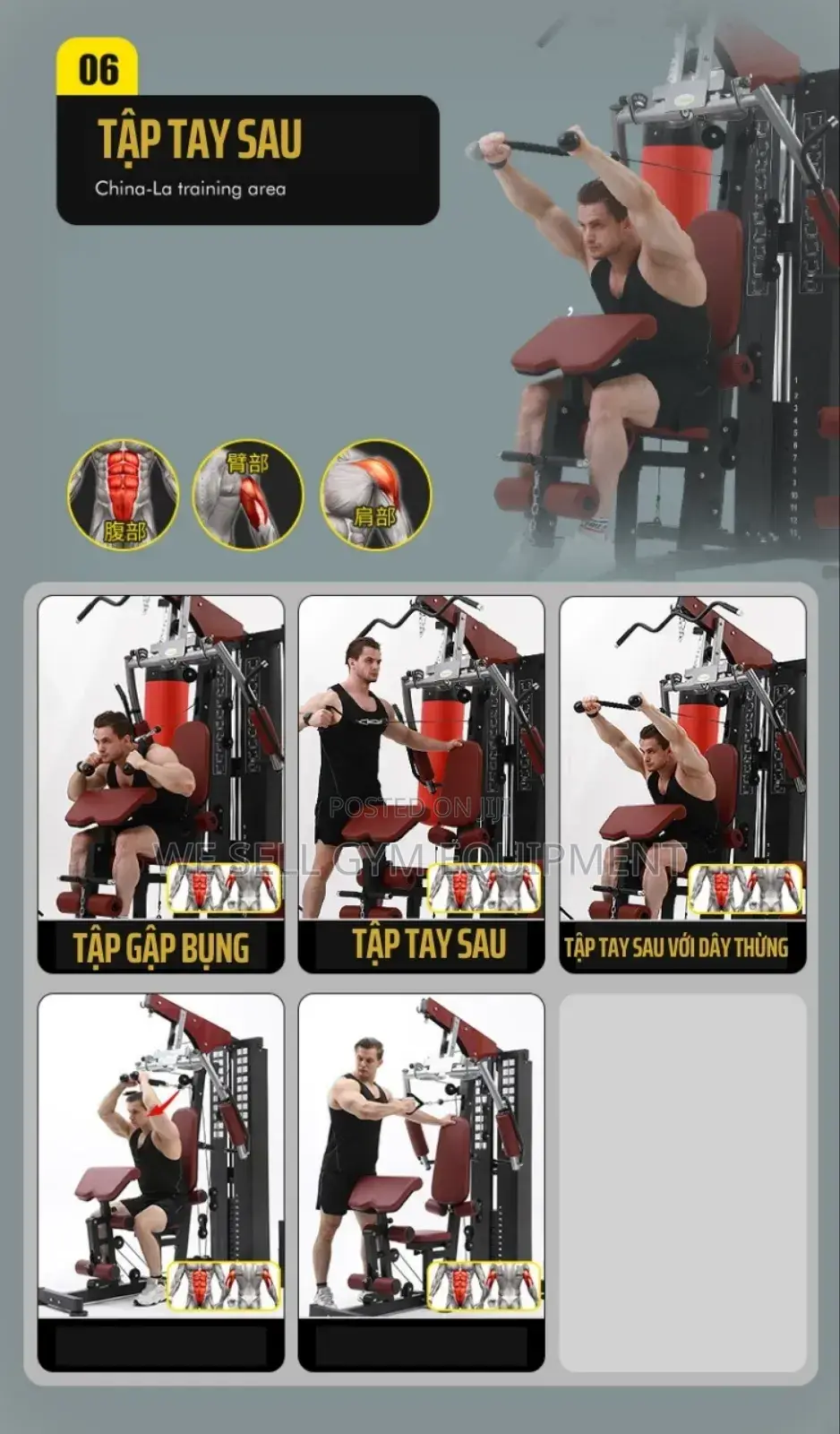 Multifunctional Gym Three Station