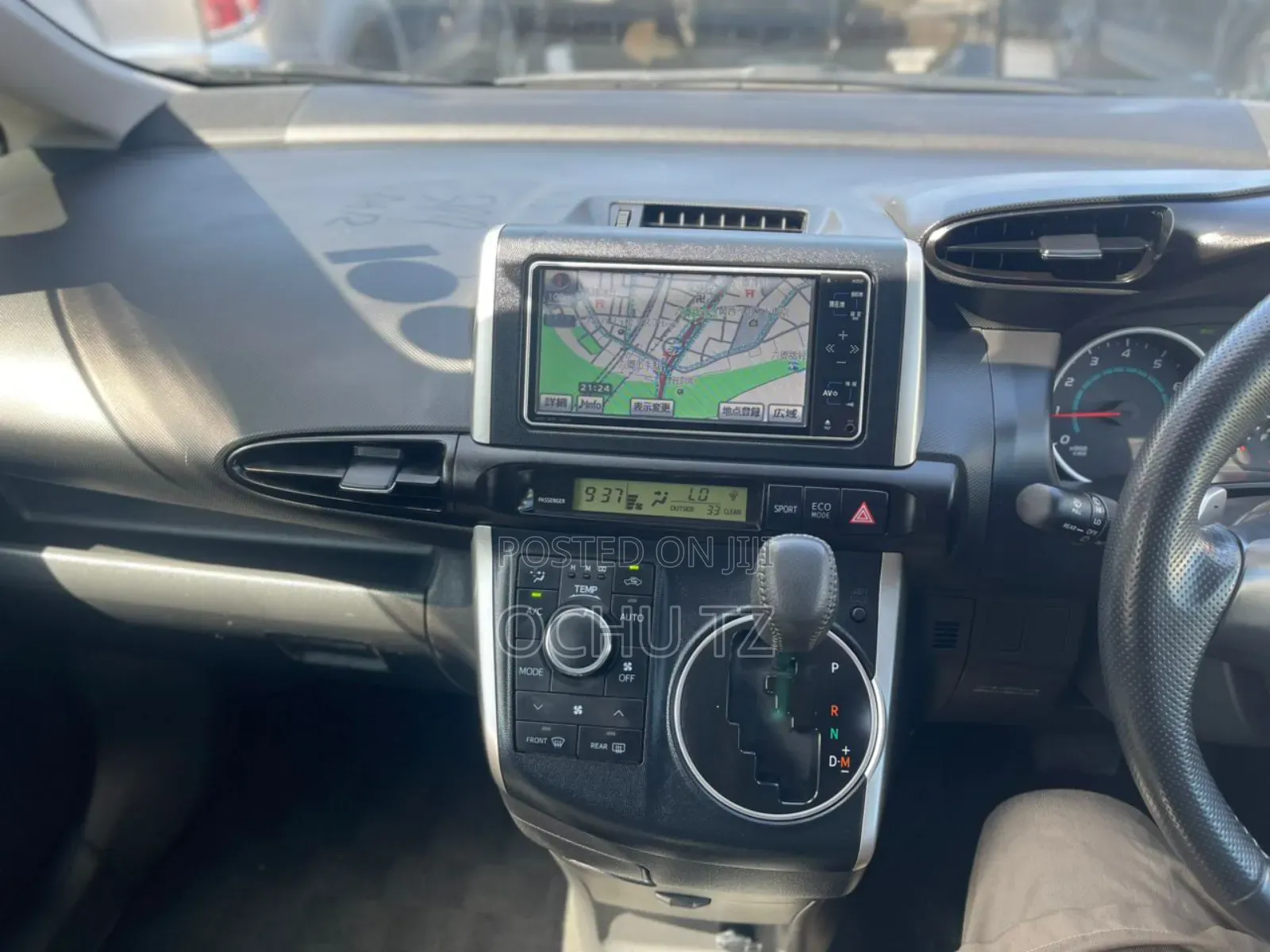 Toyota Wish 2009 Gray