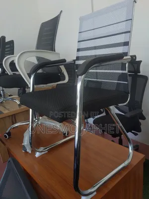 Visitors Chair