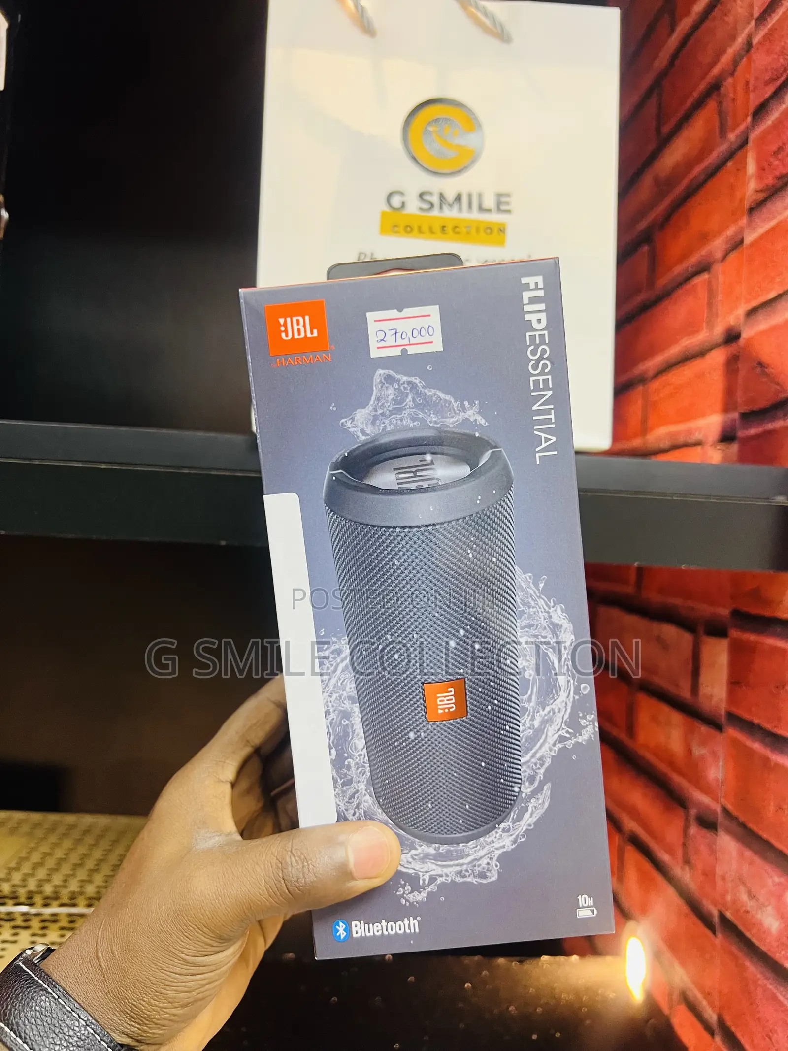 JBL Flip Essential