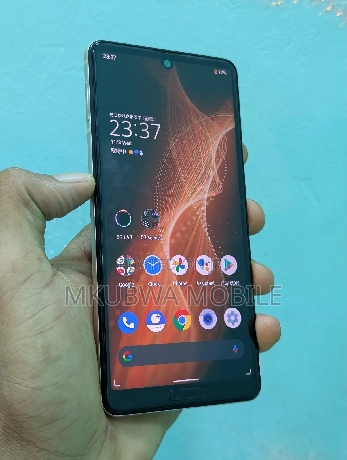 Sharp Aquos sense5G 64 GB Gold