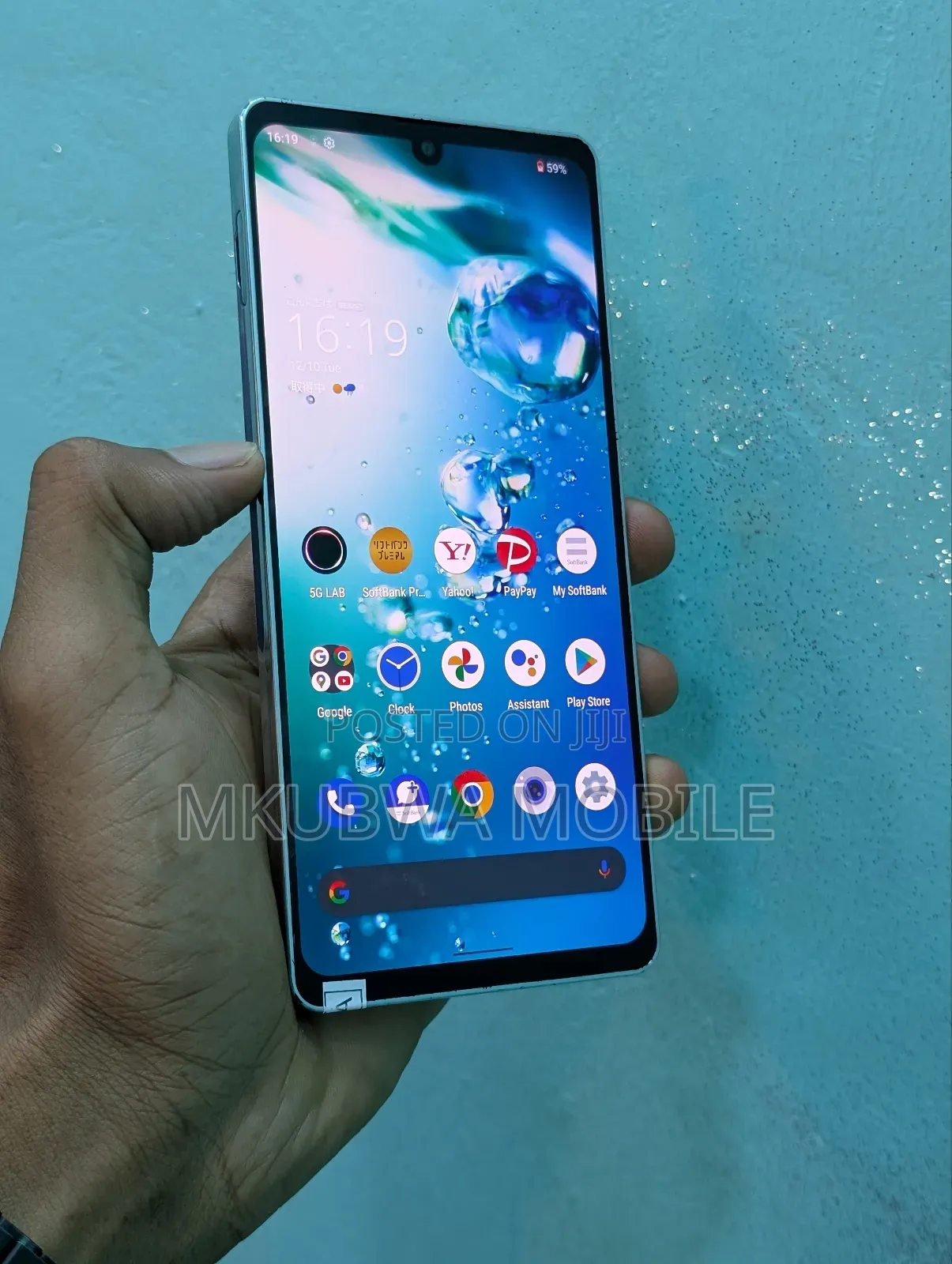 Sharp Aquos zero6 128 GB White