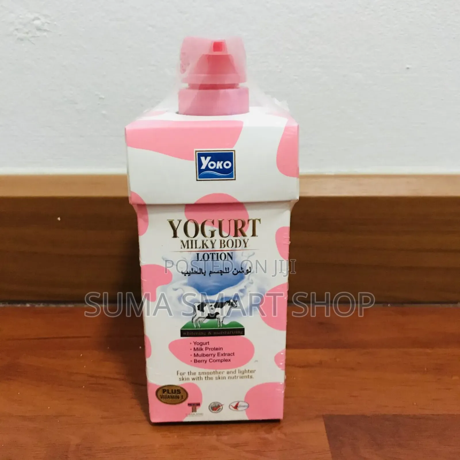 YOKO Yogurt Milk Body Lotion .