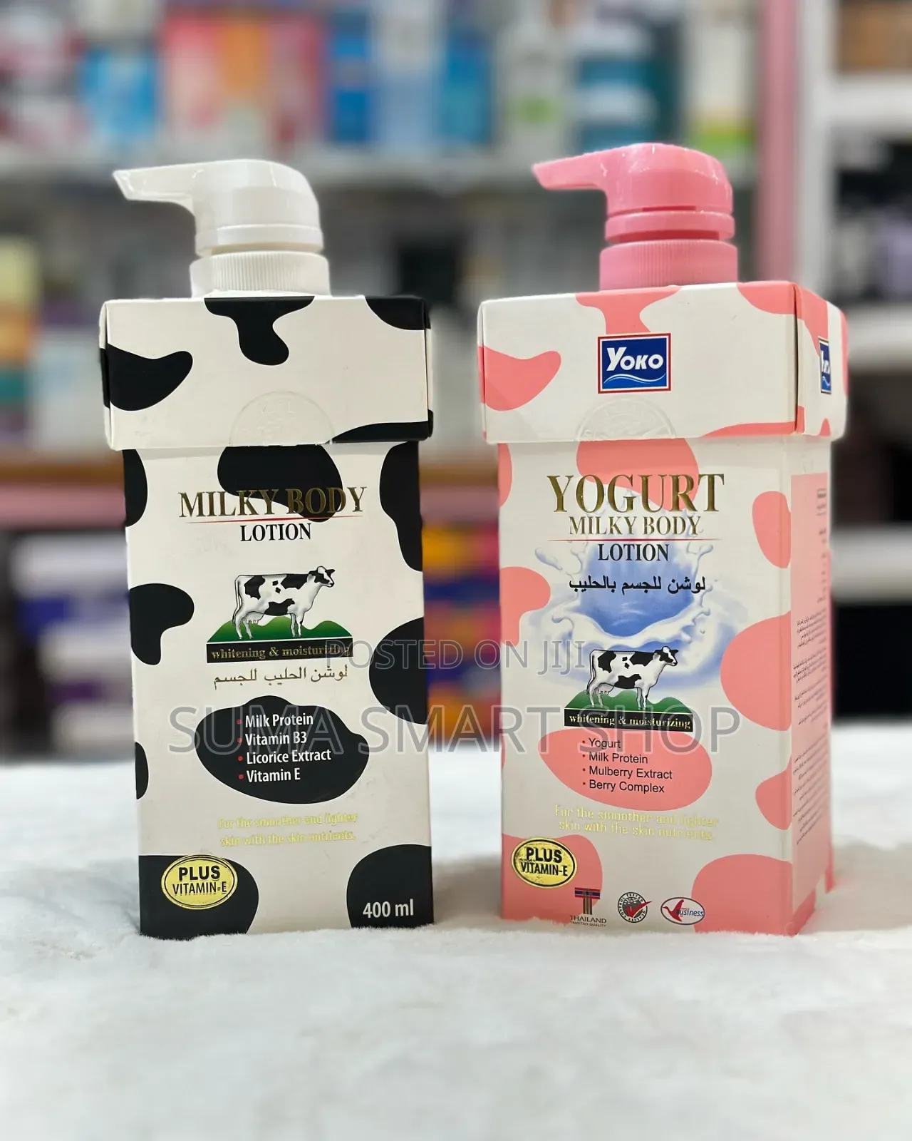 YOKO Yogurt Milk Body Lotion .