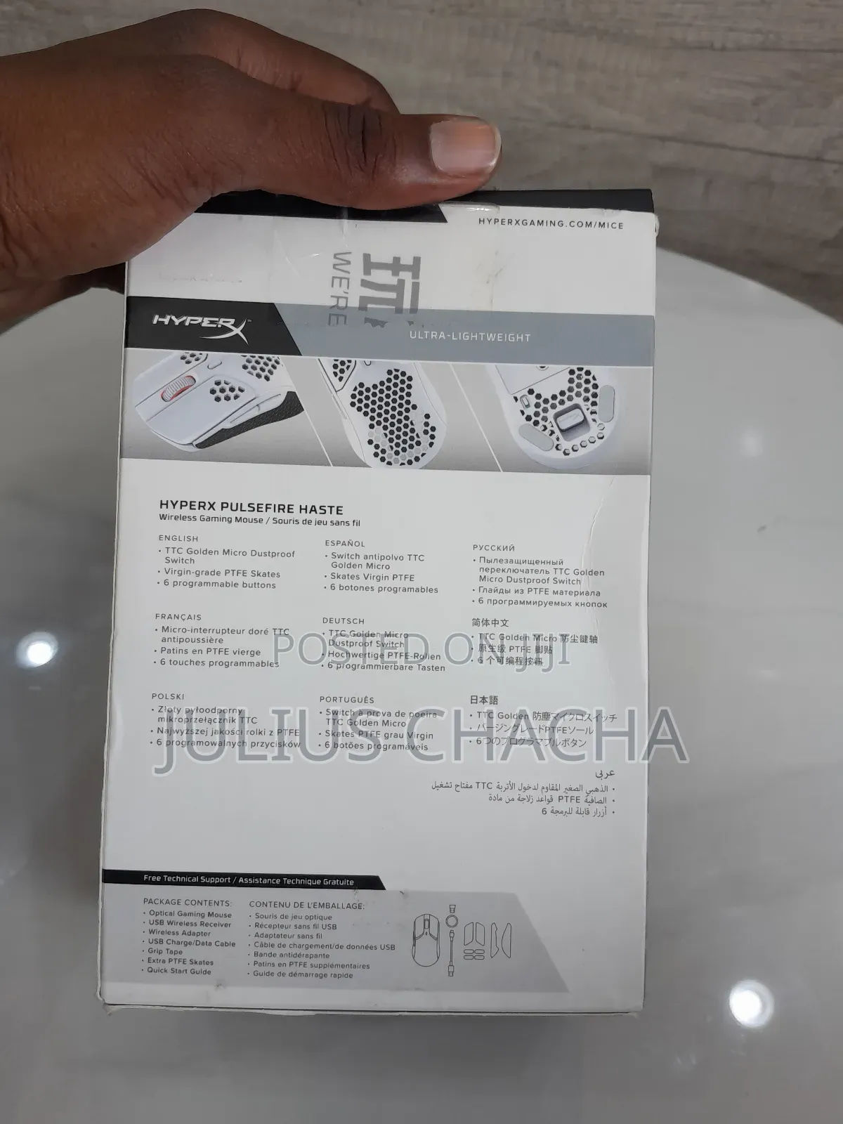 Haste Wireless Mouse