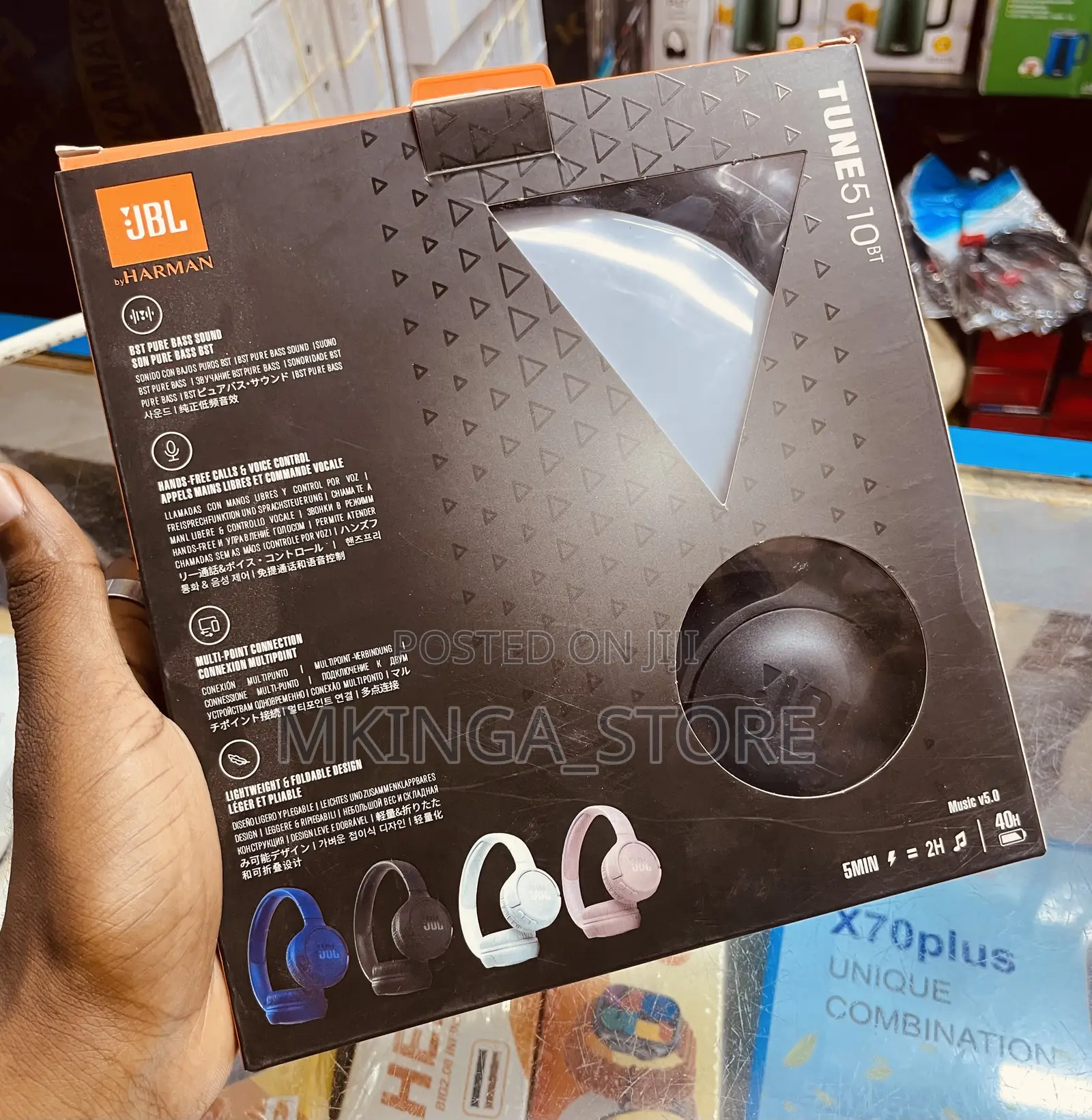 JBL Headphone