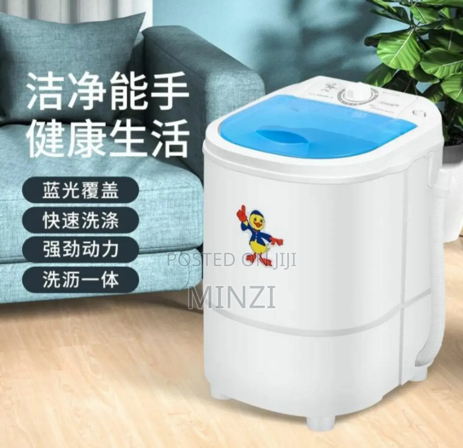 Min Washing Machine 4.5kg