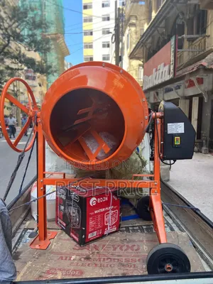 Electrical 250 Capacity Concrete Mixer