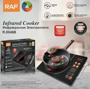 Photo - Infrared Cooker Single Plate