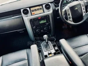 Land Rover Discovery 2008 Gray