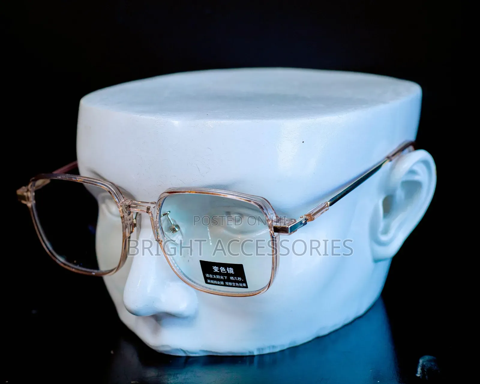 Antiblue Light Glasses/ Uvlight Glasses