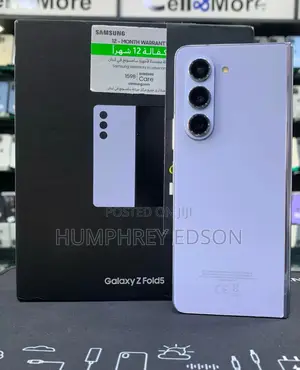New Samsung Galaxy Z Fold 5 256 GB White