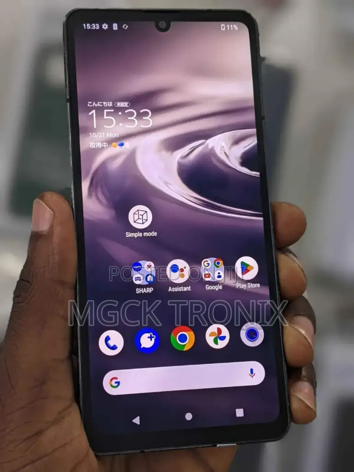 Sharp Aquos Sense6 64 GB Black